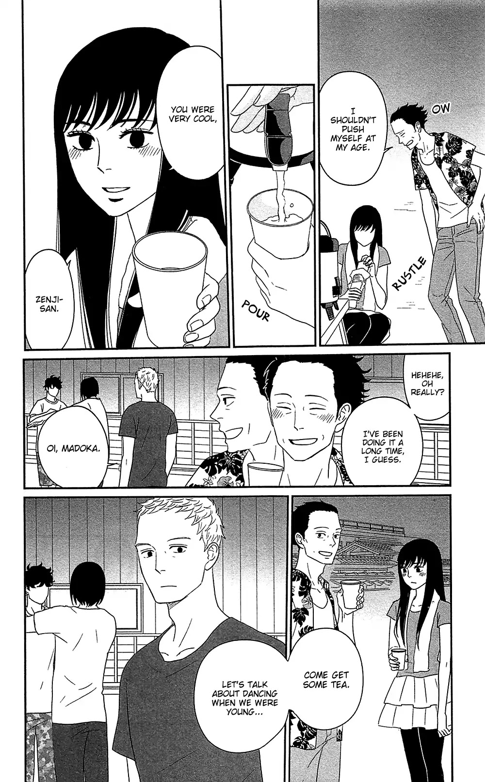 Tsukikage Baby Chapter 38 page 24 - Chapter 38