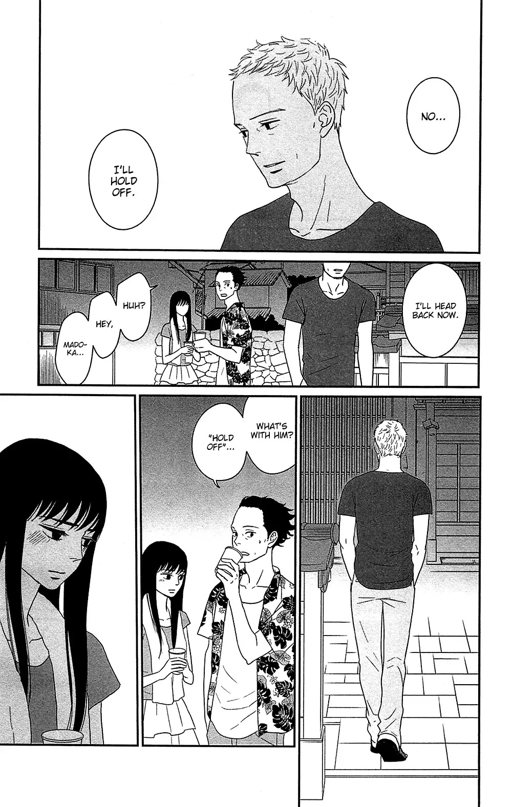 Tsukikage Baby Chapter 38 page 25 - Chapter 38
