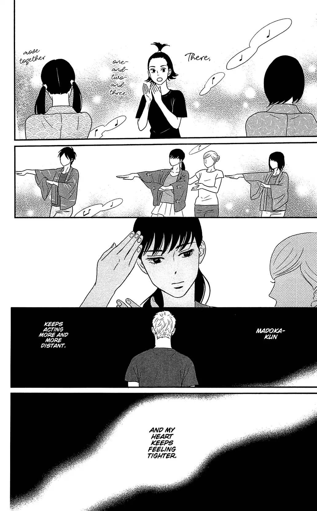 Tsukikage Baby Chapter 38 page 26 - Chapter 38