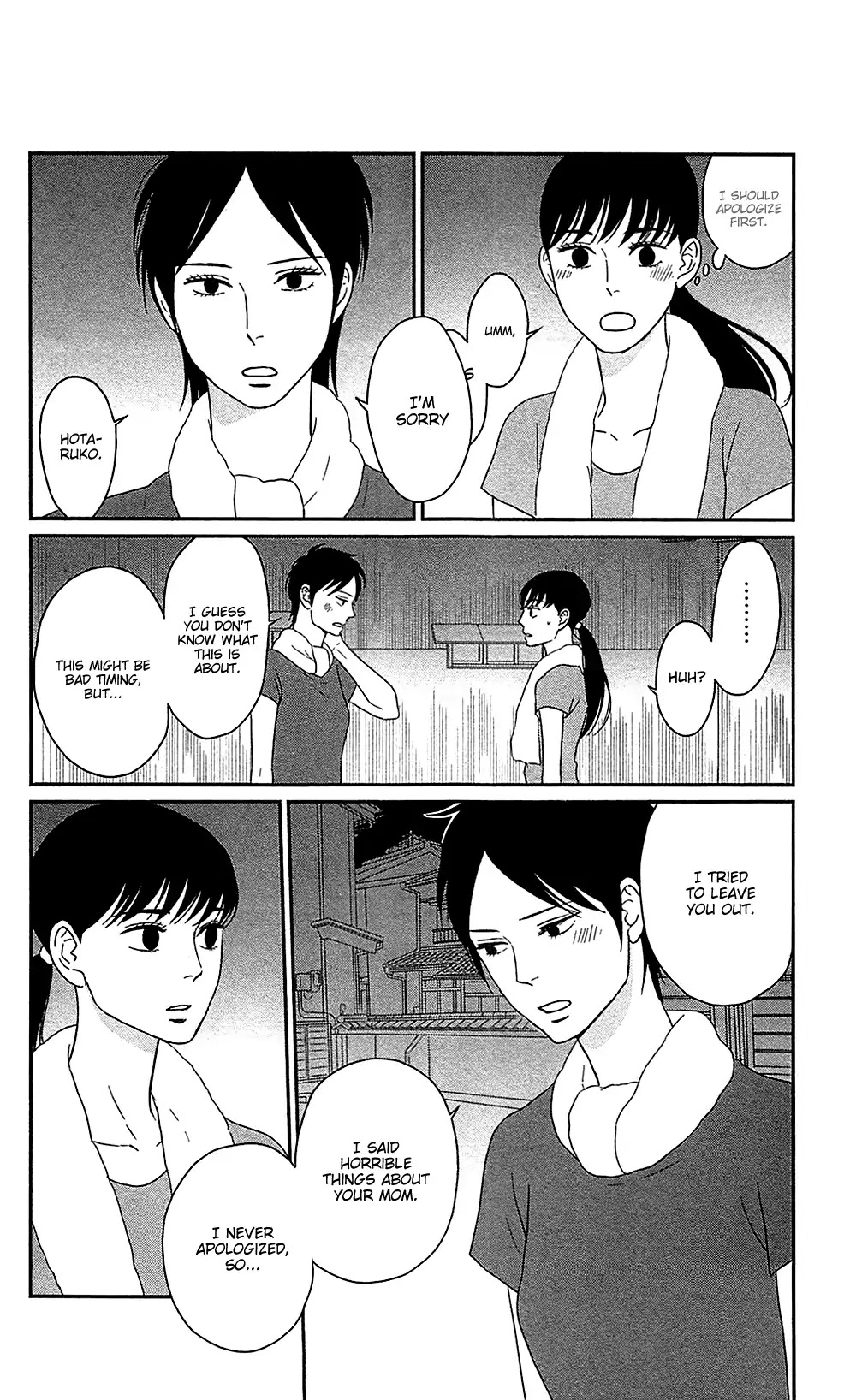 Tsukikage Baby Chapter 38 page 28 - Chapter 38