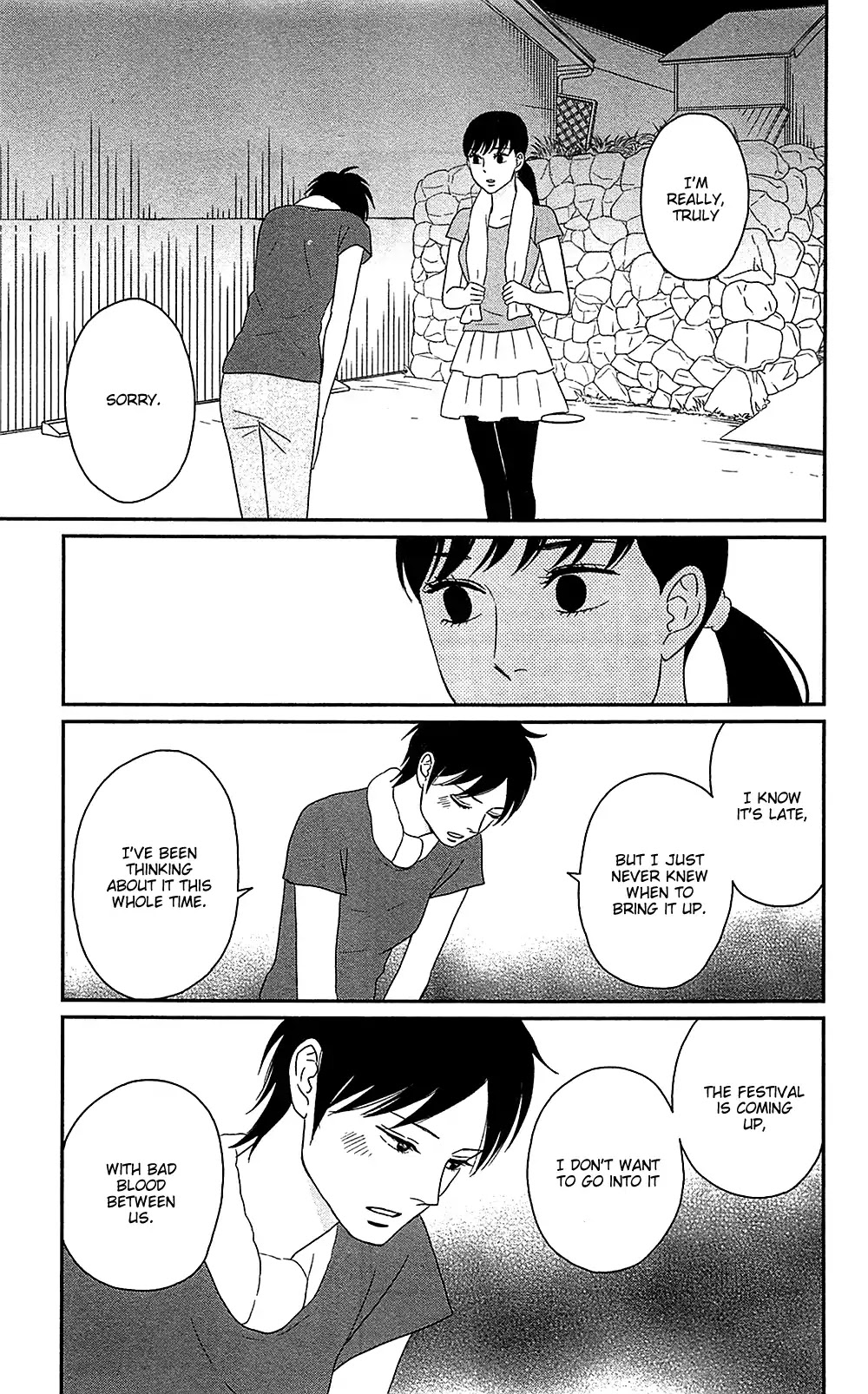 Tsukikage Baby Chapter 38 page 29 - Chapter 38