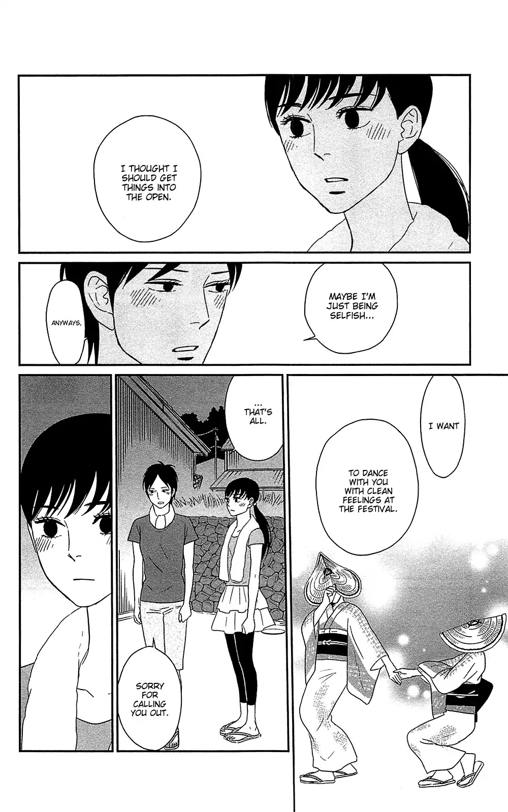 Tsukikage Baby Chapter 38 page 30 - Chapter 38