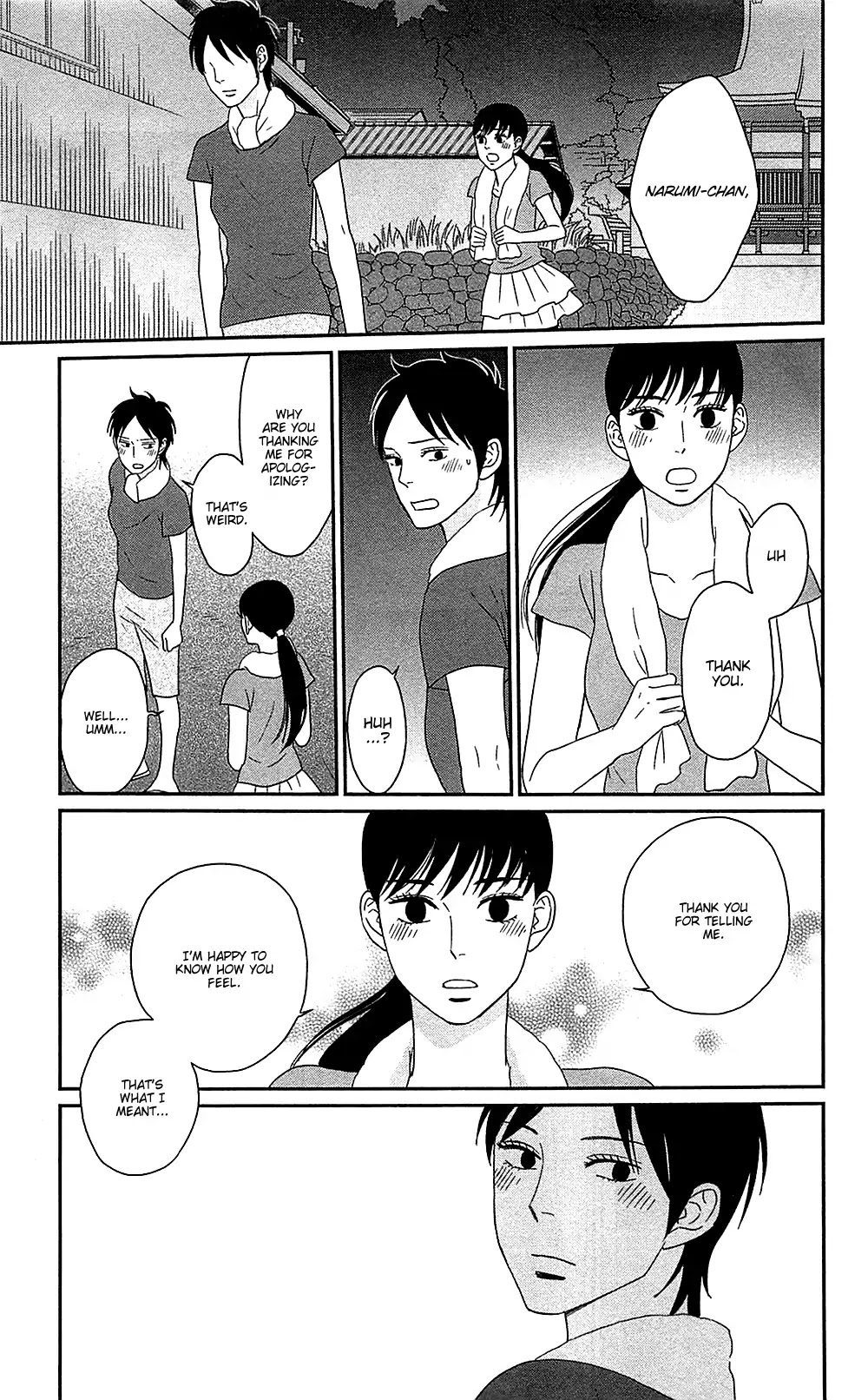 Tsukikage Baby Chapter 38 page 31 - Chapter 38