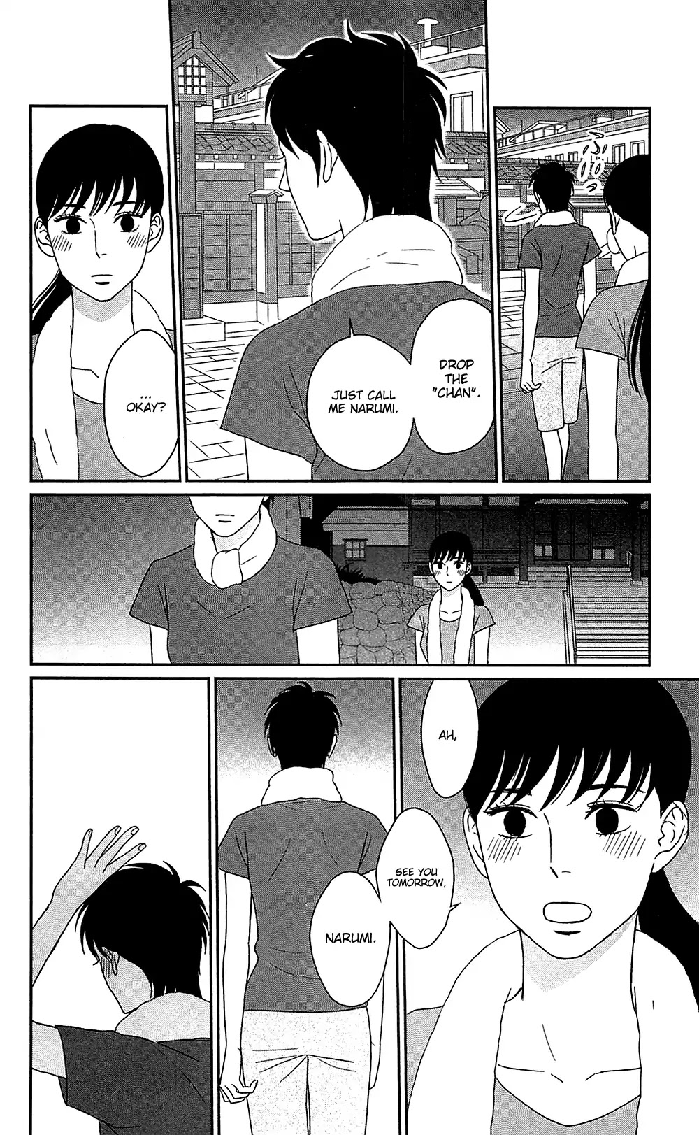 Tsukikage Baby Chapter 38 page 32 - Chapter 38