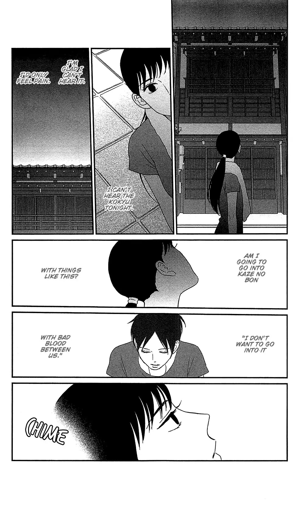 Tsukikage Baby Chapter 38 page 34 - Chapter 38