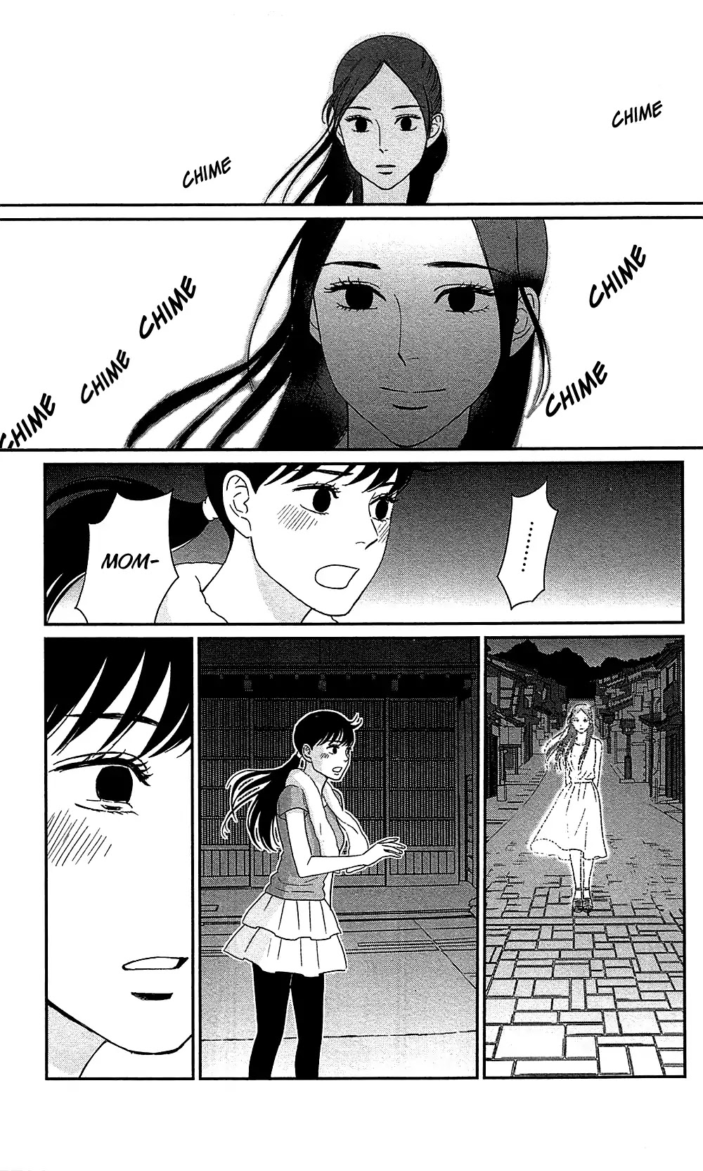 Tsukikage Baby Chapter 38 page 37 - Chapter 38