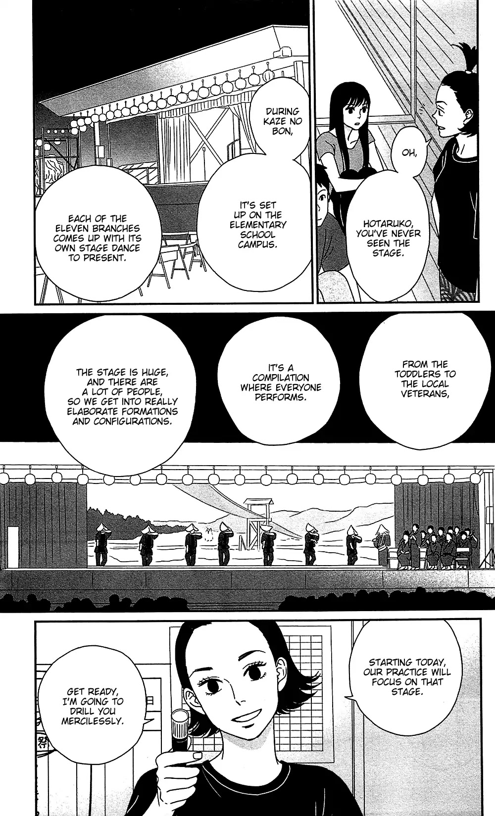 Tsukikage Baby Chapter 38 page 5 - Chapter 38