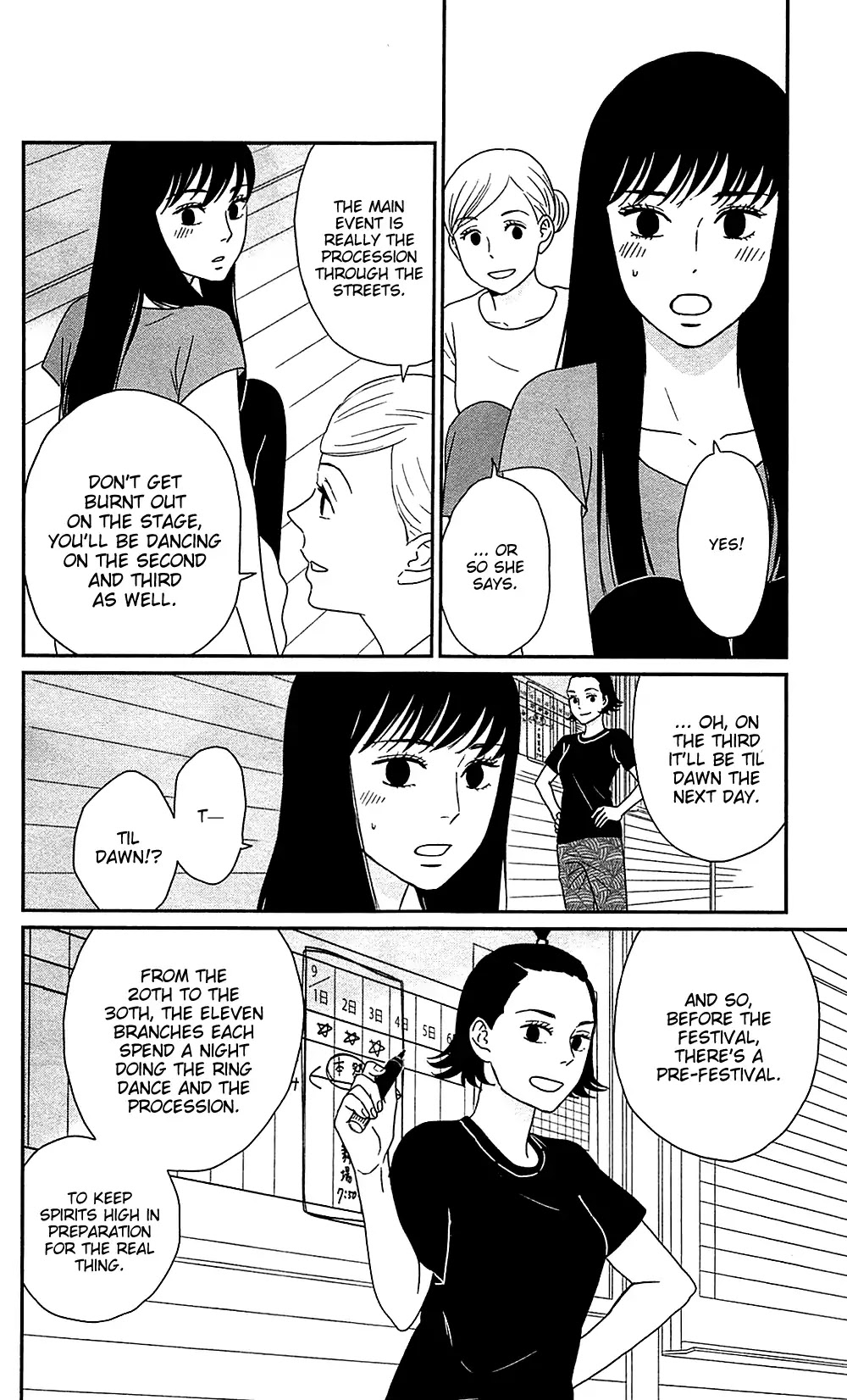 Tsukikage Baby Chapter 38 page 6 - Chapter 38