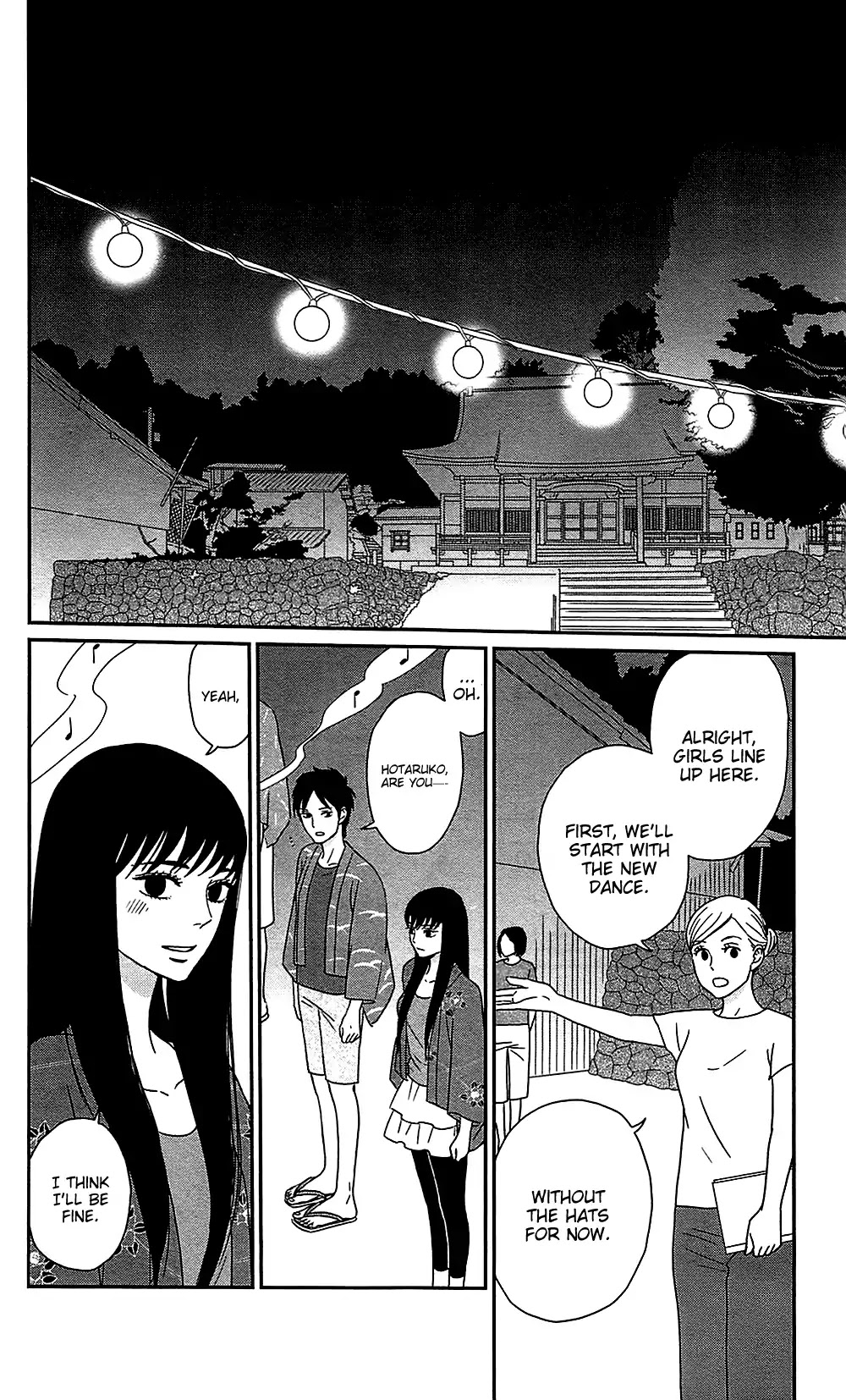 Tsukikage Baby Chapter 38 page 8 - Chapter 38