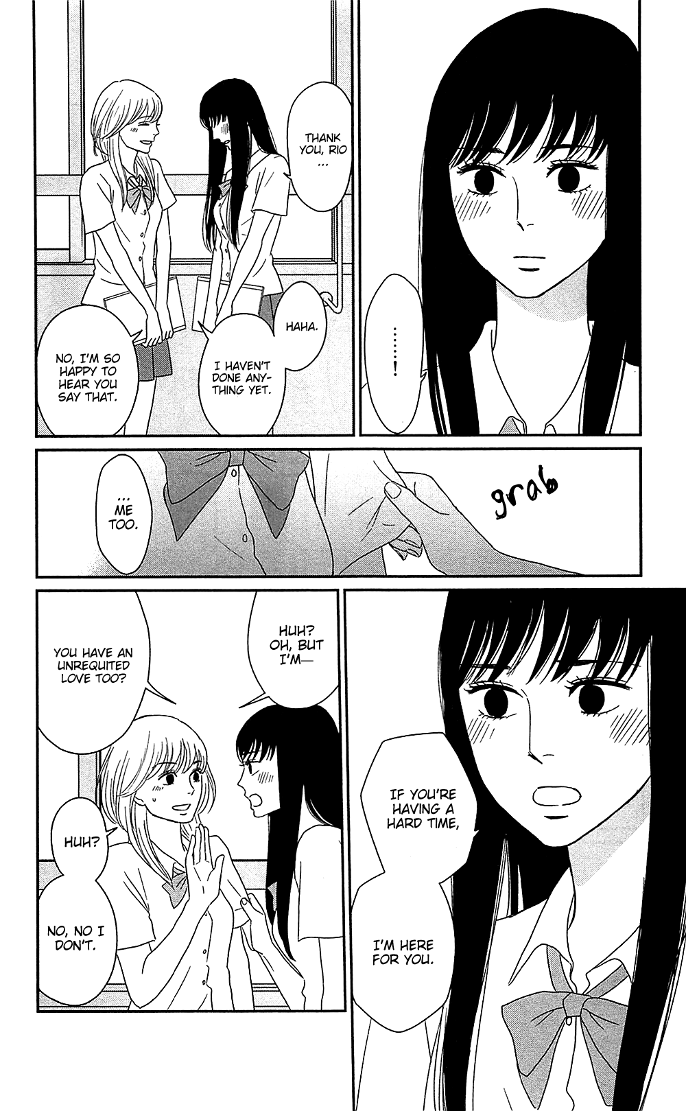 Tsukikage Baby Chapter 39 page 10 - Chapter 39