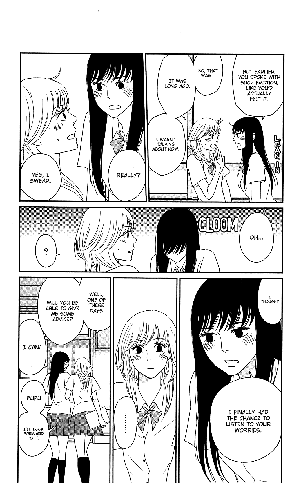 Tsukikage Baby Chapter 39 page 11 - Chapter 39