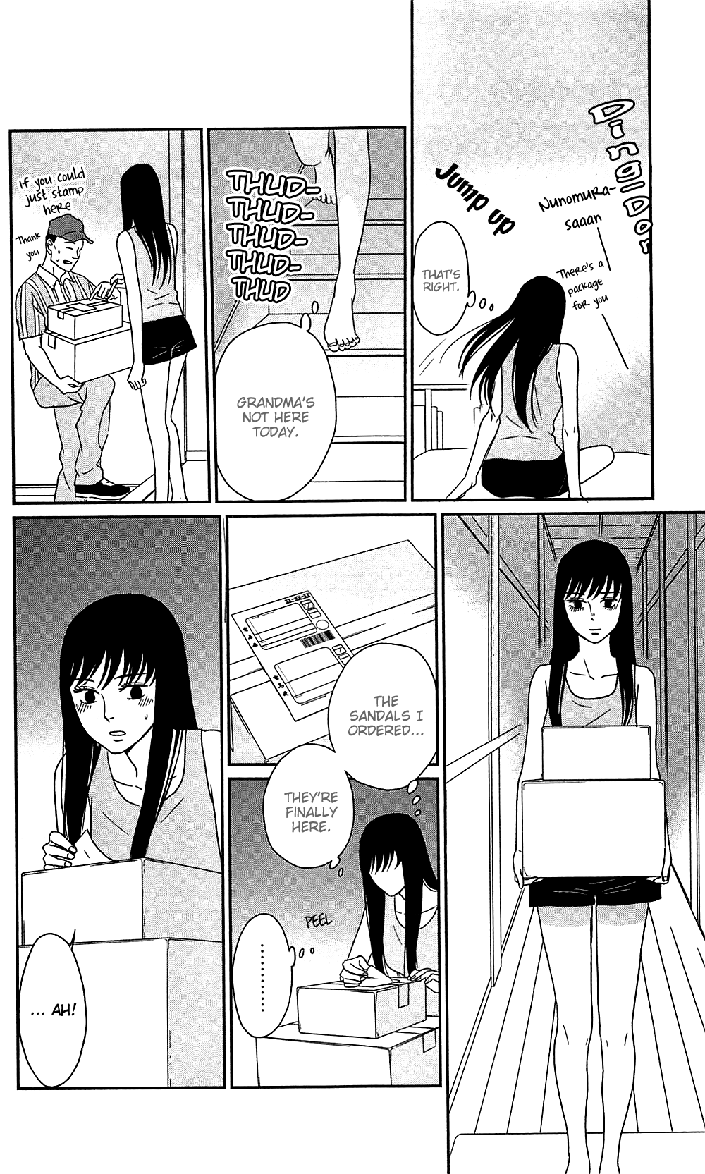 Tsukikage Baby Chapter 39 page 14 - Chapter 39