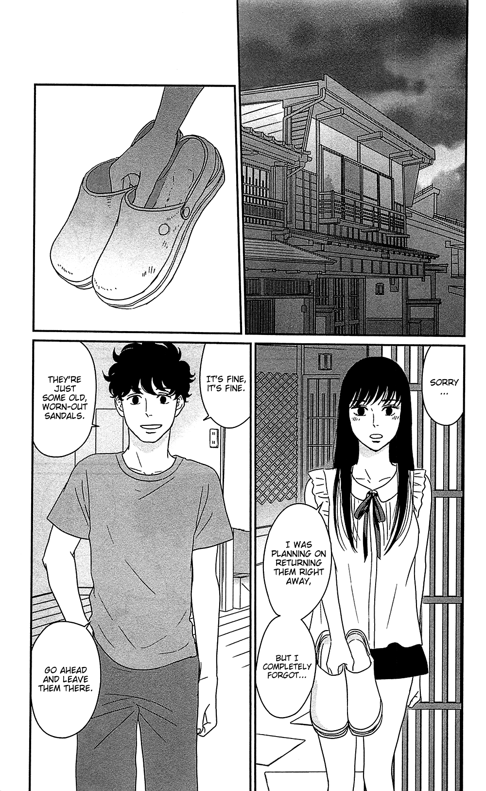 Tsukikage Baby Chapter 39 page 15 - Chapter 39