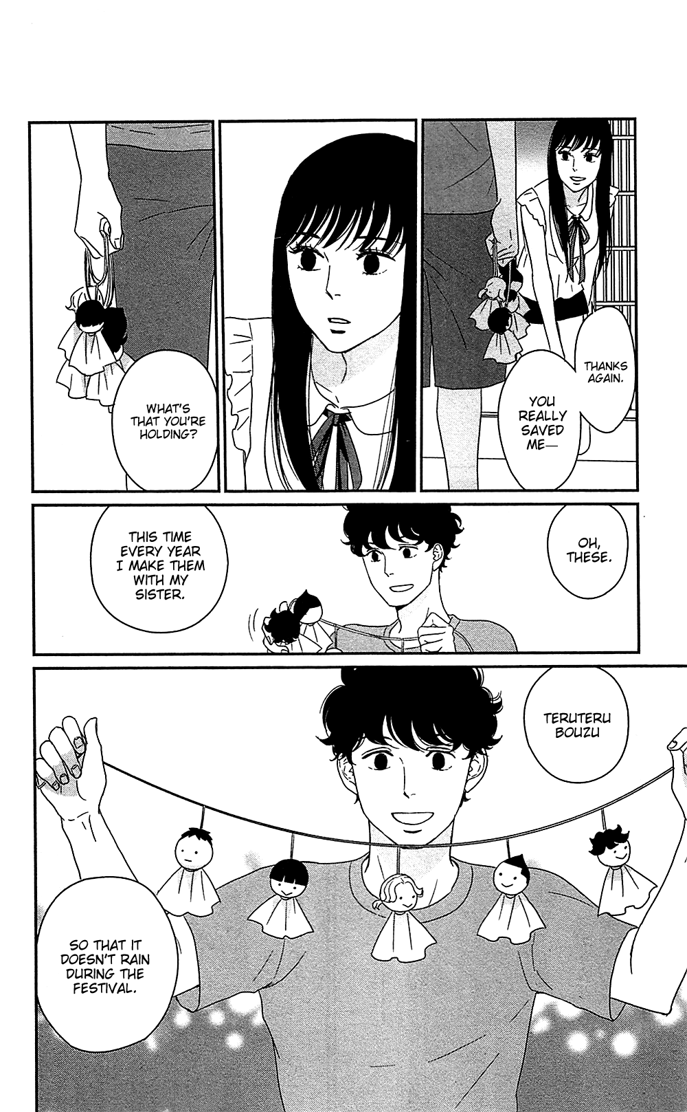 Tsukikage Baby Chapter 39 page 16 - Chapter 39
