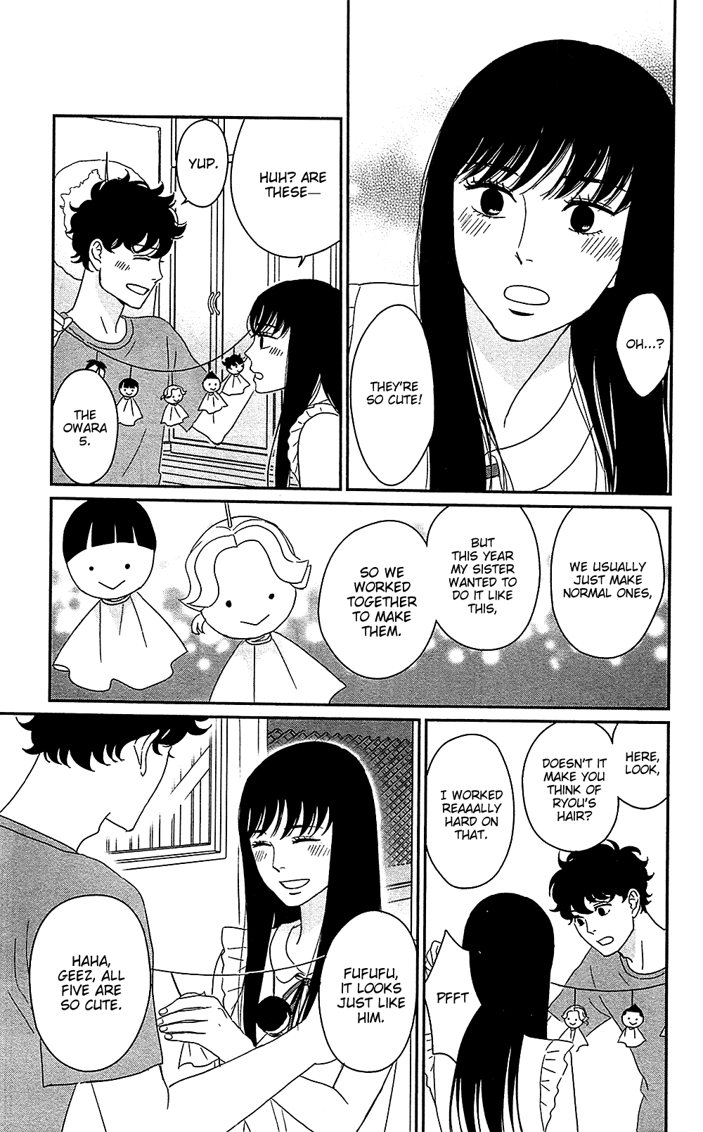 Tsukikage Baby Chapter 39 page 17 - Chapter 39