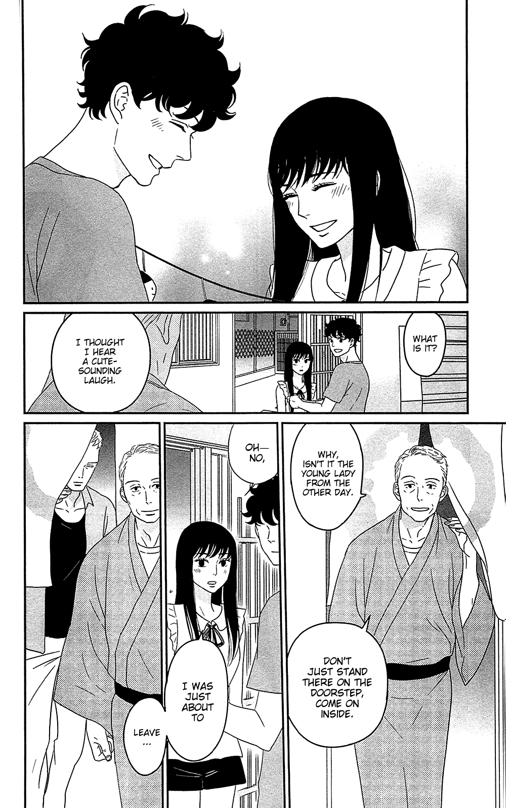 Tsukikage Baby Chapter 39 page 18 - Chapter 39