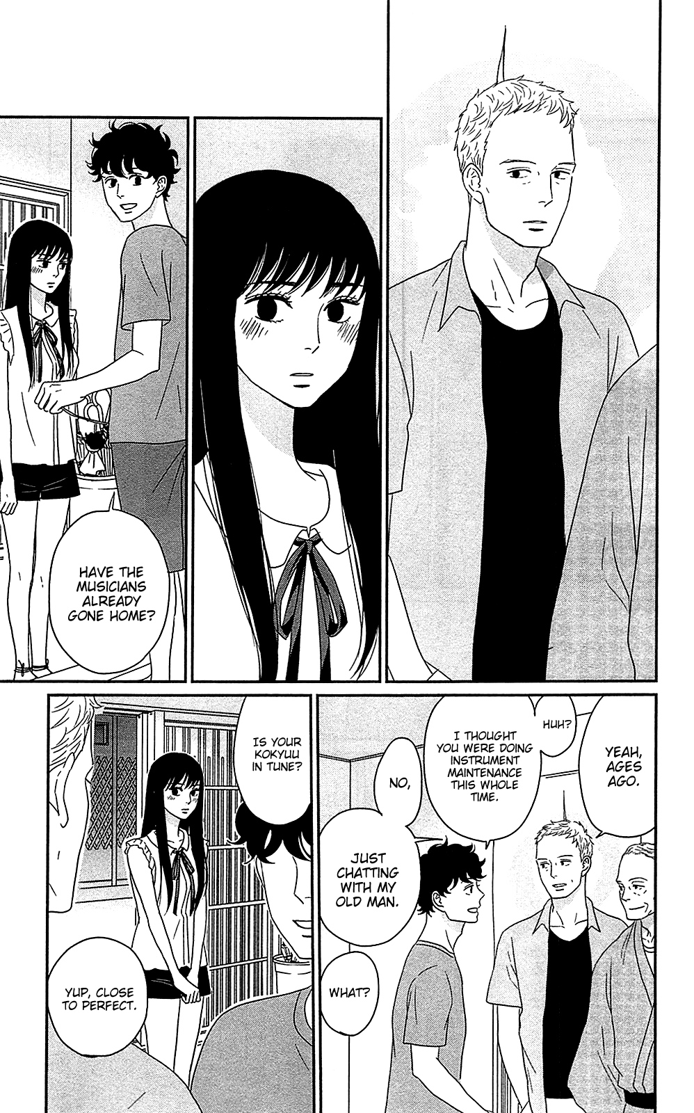 Tsukikage Baby Chapter 39 page 19 - Chapter 39