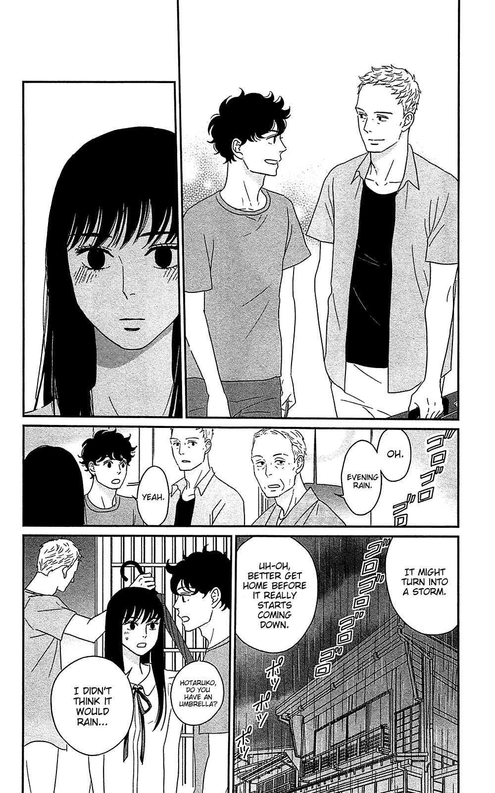 Tsukikage Baby Chapter 39 page 20 - Chapter 39