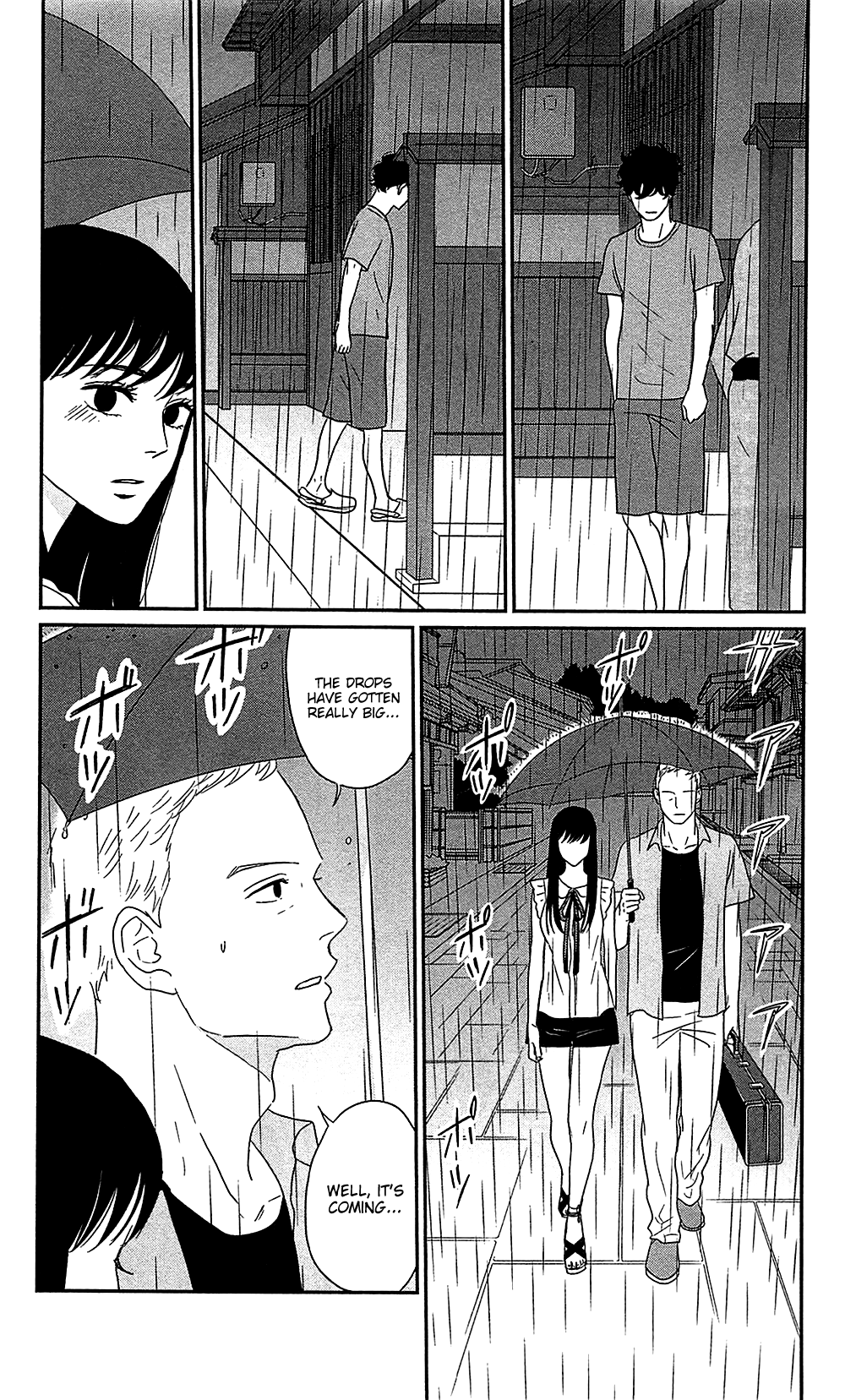 Tsukikage Baby Chapter 39 page 23 - Chapter 39