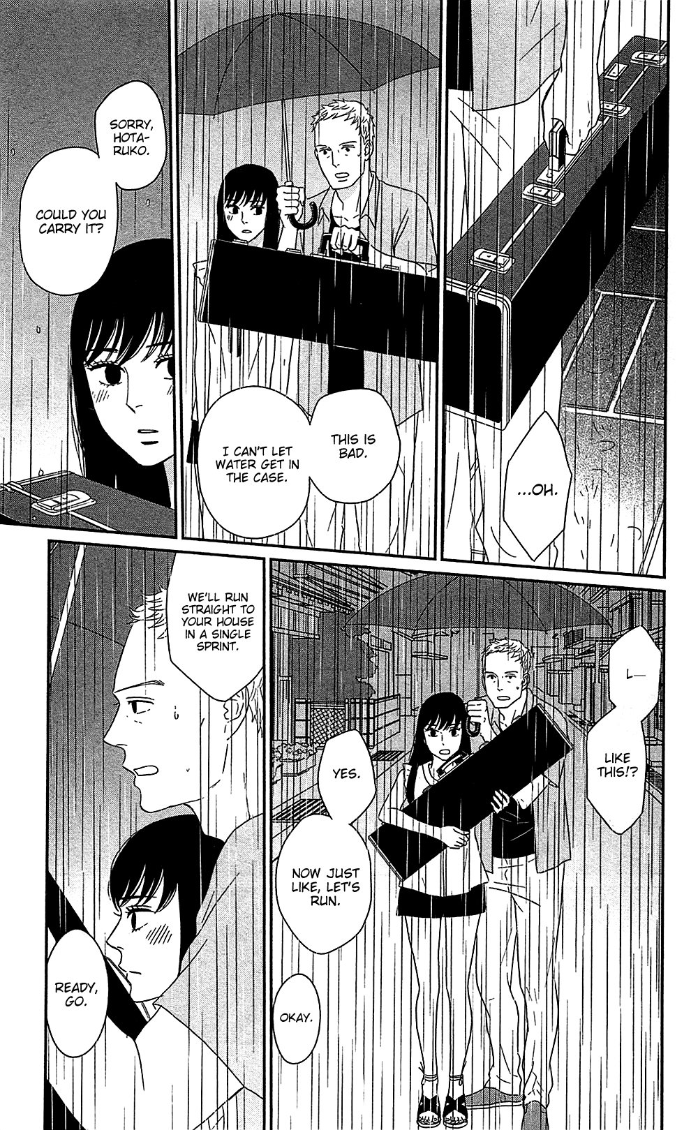 Tsukikage Baby Chapter 39 page 25 - Chapter 39