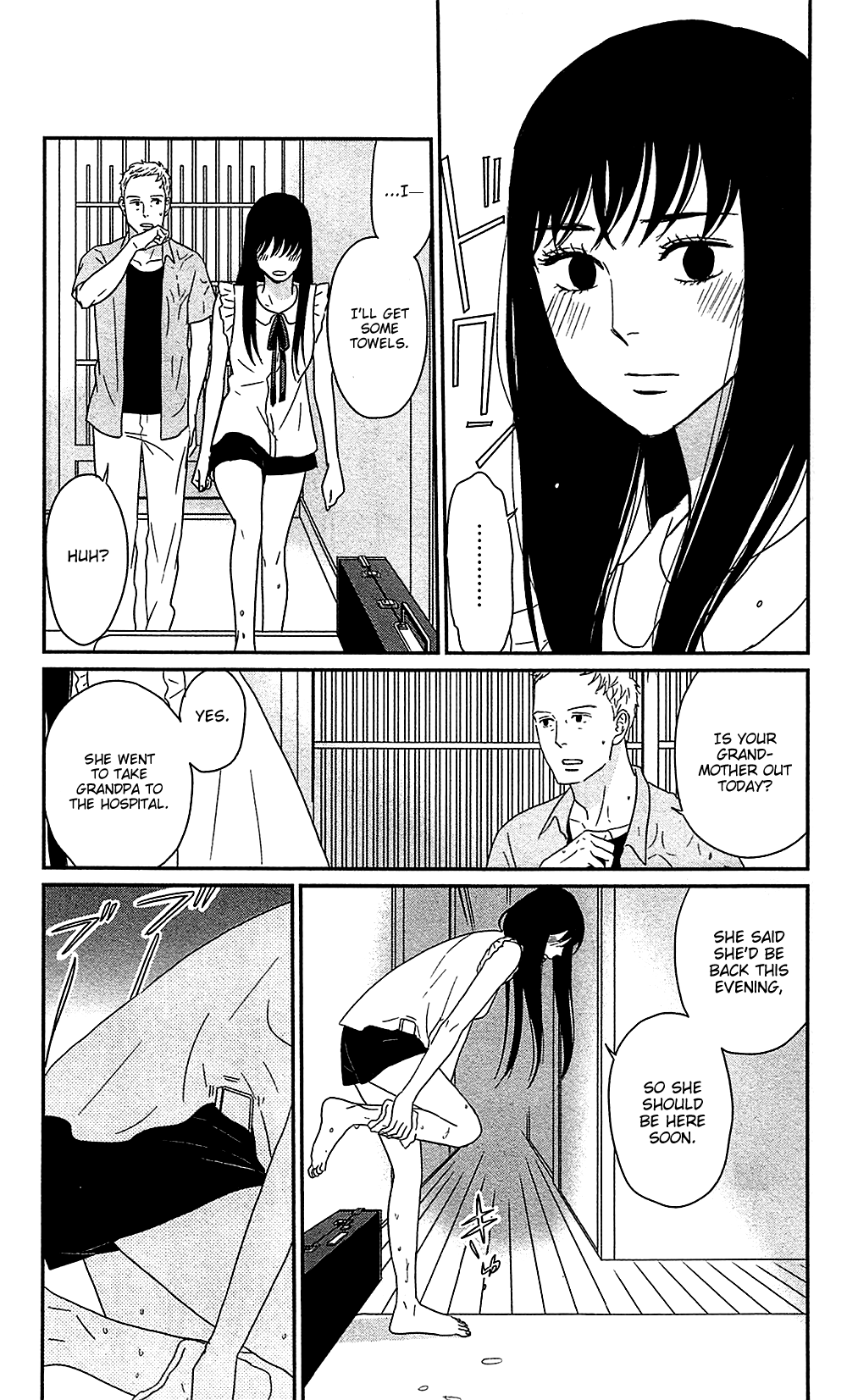 Tsukikage Baby Chapter 39 page 29 - Chapter 39