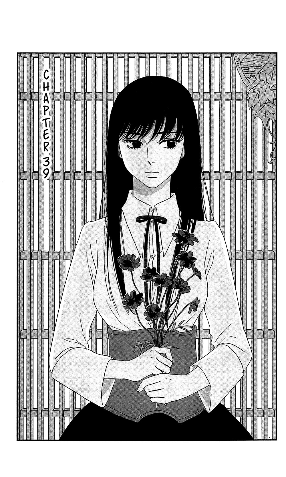 Tsukikage Baby Chapter 39 page 3 - Chapter 39