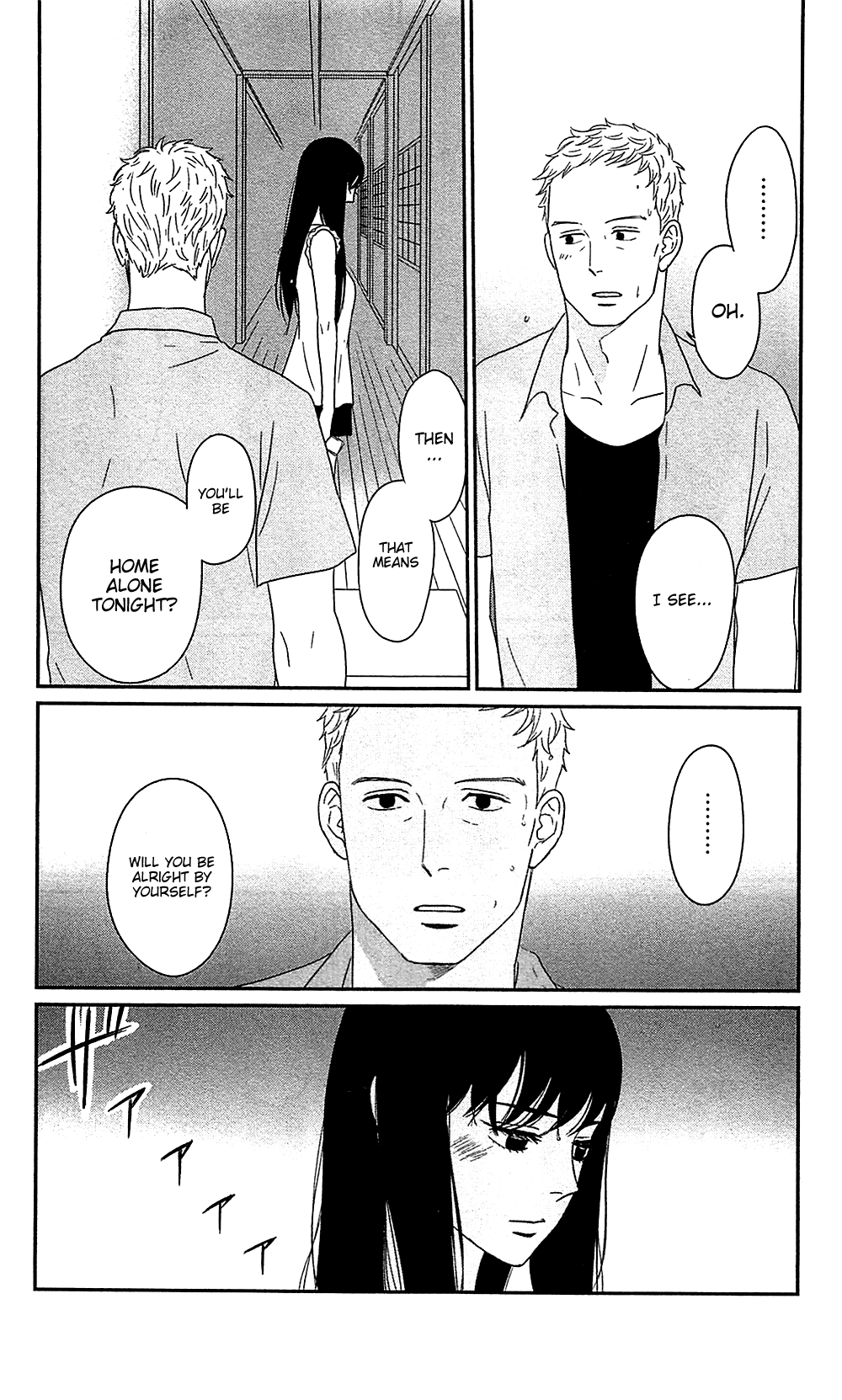 Tsukikage Baby Chapter 39 page 32 - Chapter 39