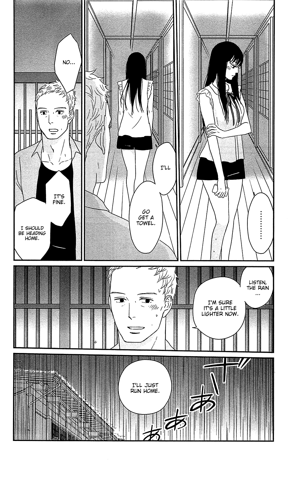 Tsukikage Baby Chapter 39 page 34 - Chapter 39