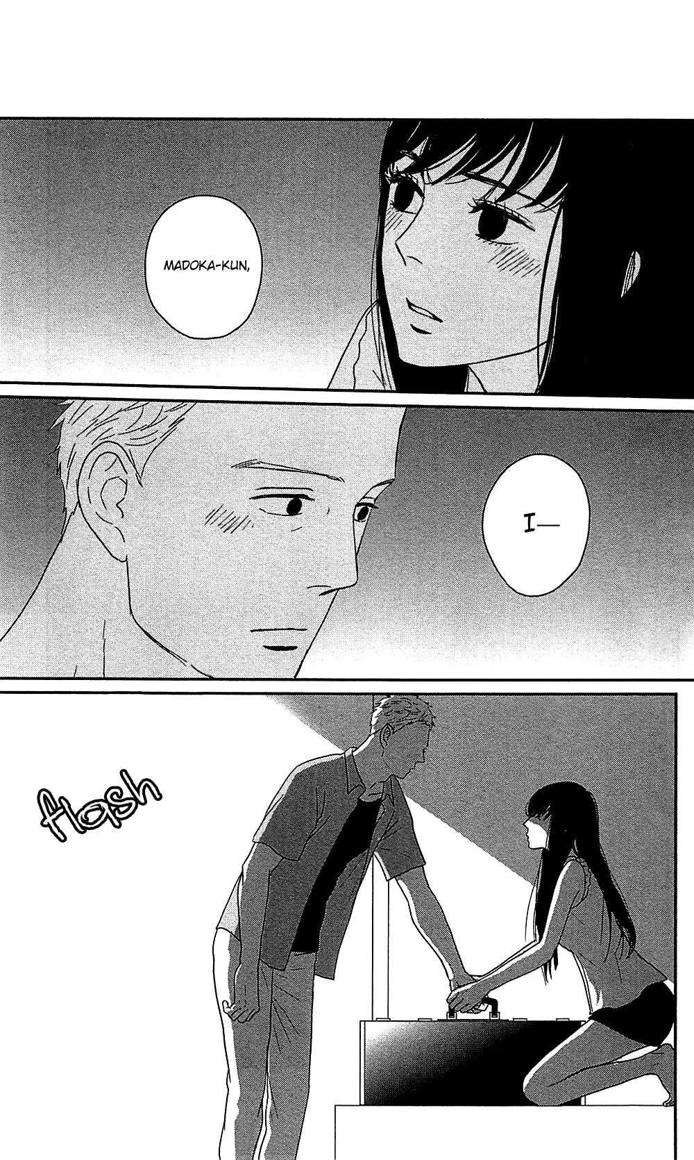 Tsukikage Baby Chapter 39 page 37 - Chapter 39