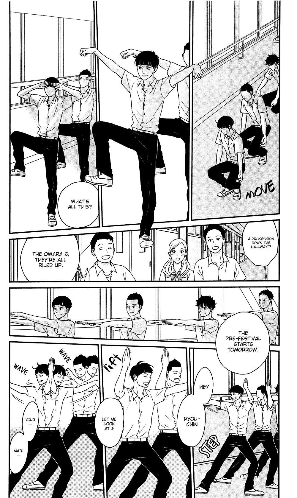 Tsukikage Baby Chapter 39 page 4 - Chapter 39