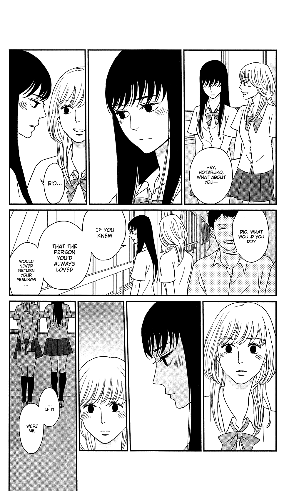 Tsukikage Baby Chapter 39 page 6 - Chapter 39