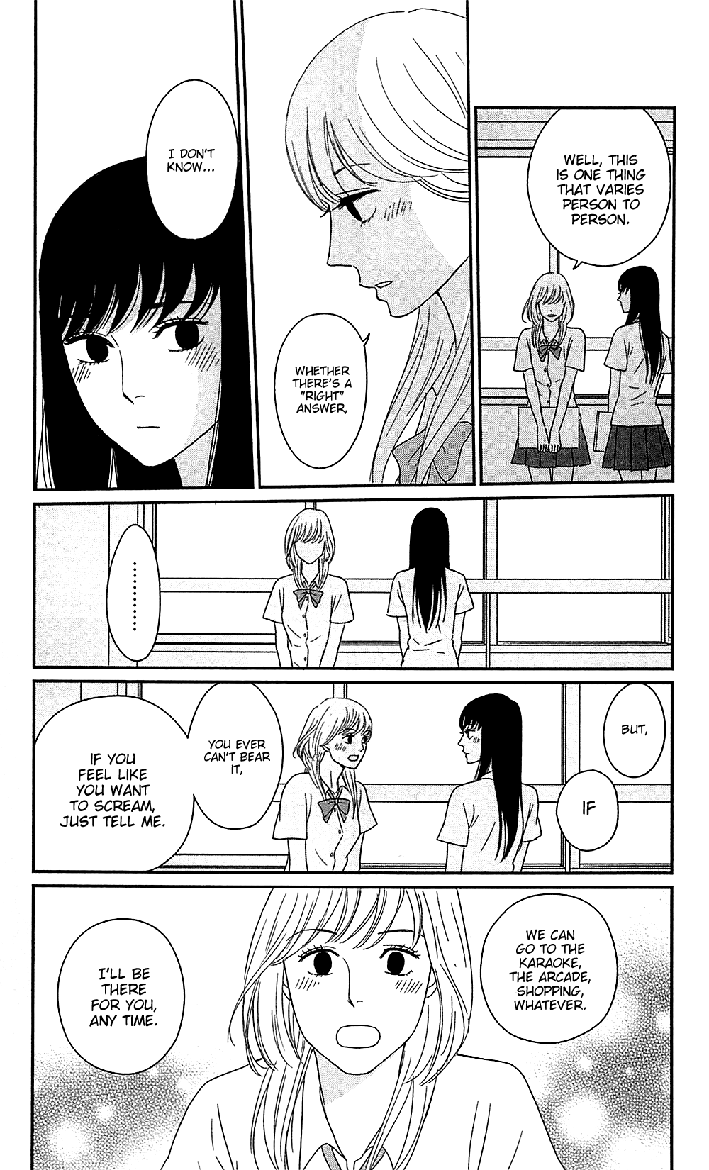 Tsukikage Baby Chapter 39 page 9 - Chapter 39
