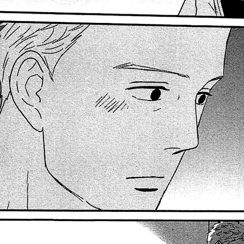 Tsukikage Baby Chapter 39 cover