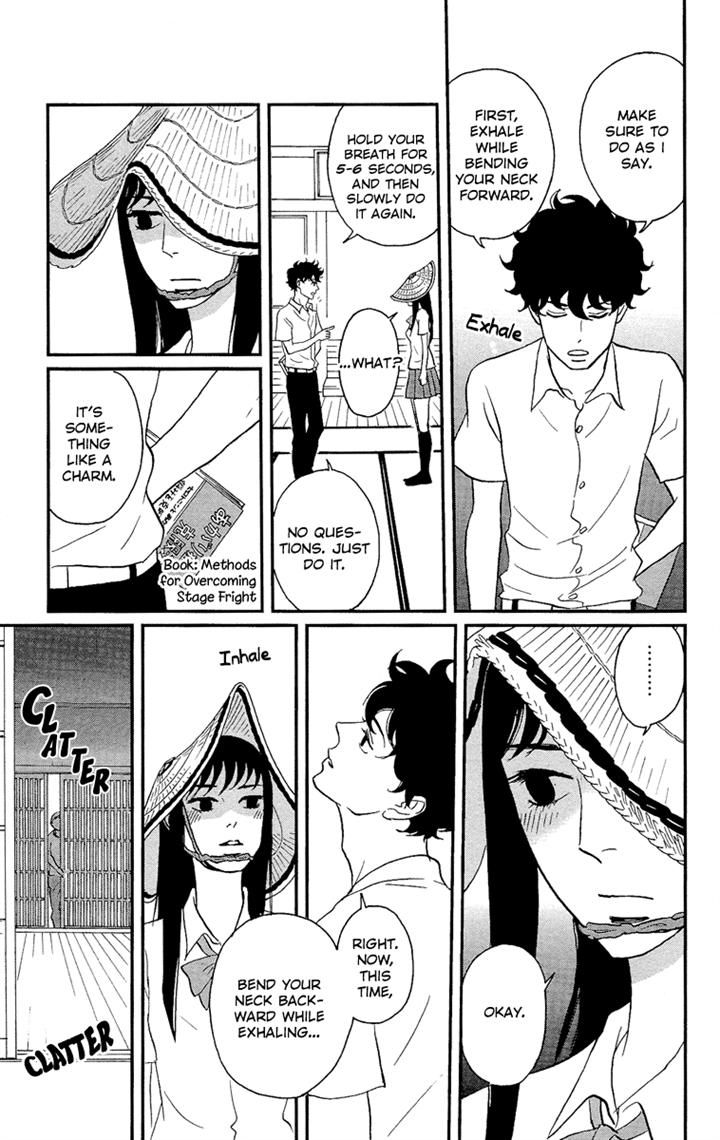 Tsukikage Baby Chapter 4 page 11 - Chapter 4