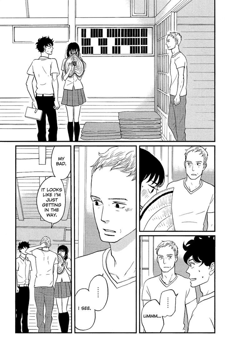 Tsukikage Baby Chapter 4 page 13 - Chapter 4