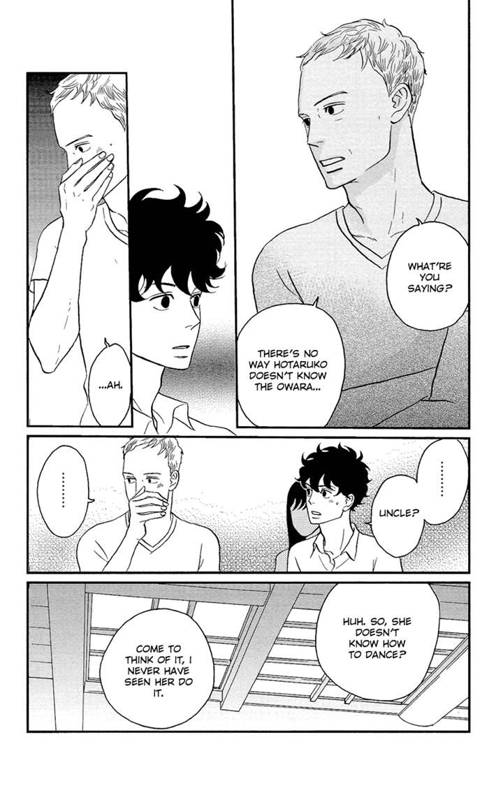 Tsukikage Baby Chapter 4 page 16 - Chapter 4