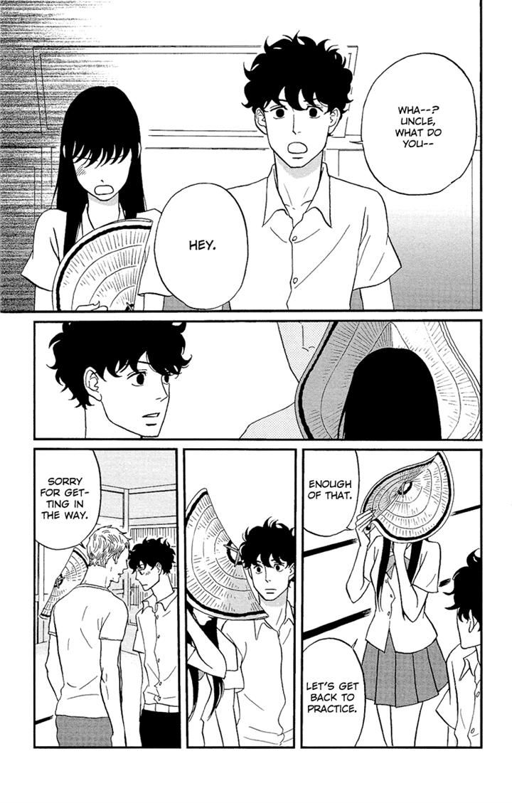 Tsukikage Baby Chapter 4 page 17 - Chapter 4