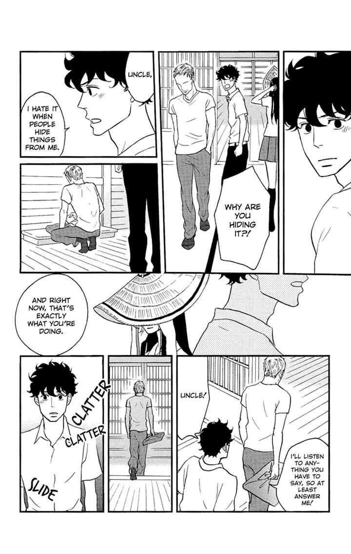 Tsukikage Baby Chapter 4 page 18 - Chapter 4