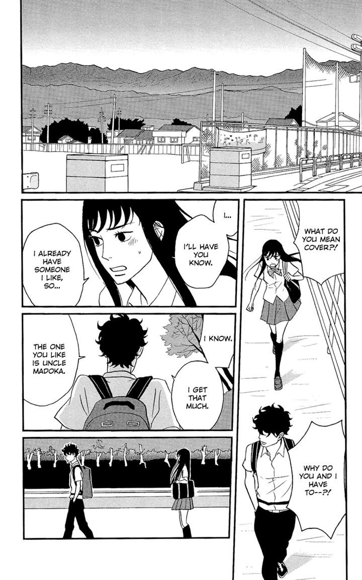 Tsukikage Baby Chapter 4 page 2 - Chapter 4