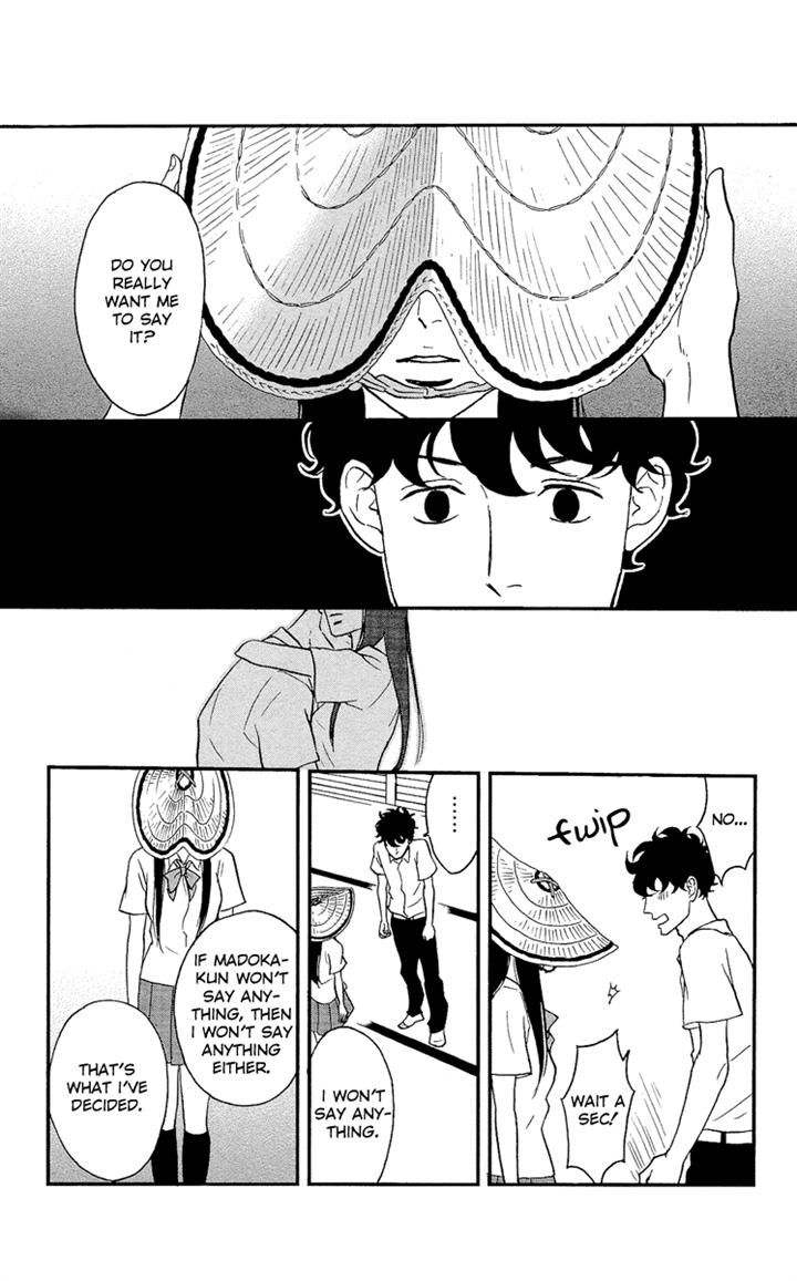 Tsukikage Baby Chapter 4 page 20 - Chapter 4