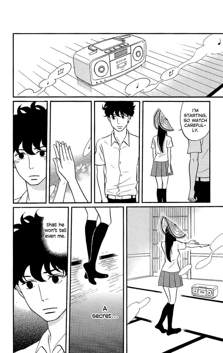 Tsukikage Baby Chapter 4 page 22 - Chapter 4