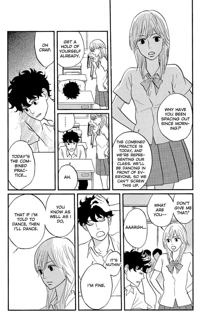 Tsukikage Baby Chapter 4 page 25 - Chapter 4