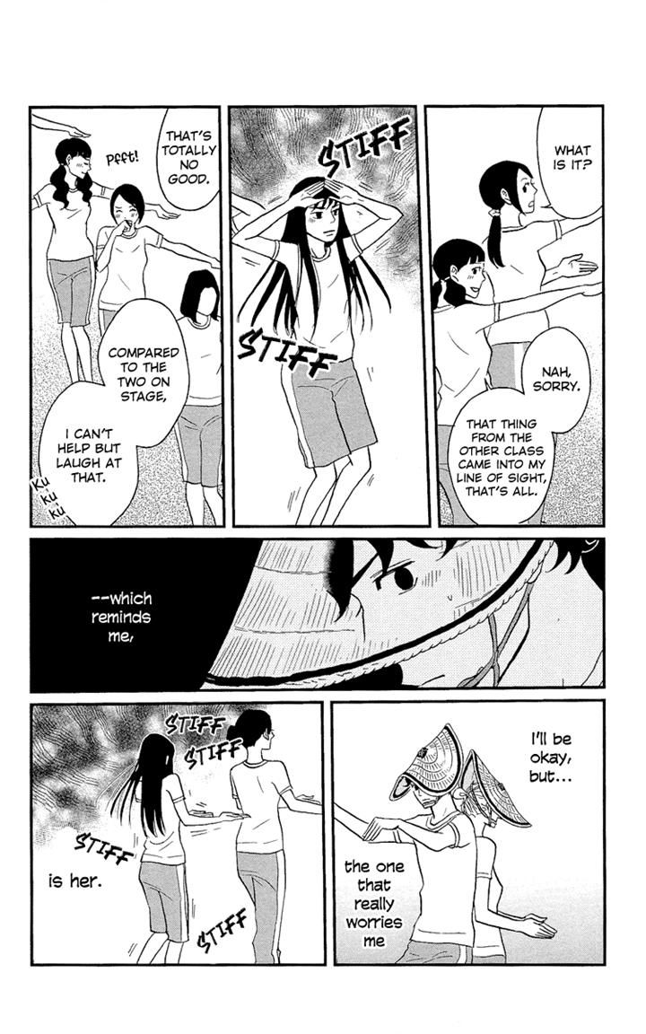 Tsukikage Baby Chapter 4 page 29 - Chapter 4