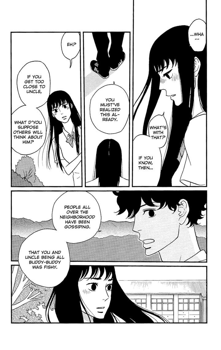 Tsukikage Baby Chapter 4 page 3 - Chapter 4