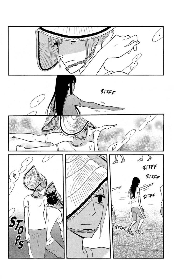 Tsukikage Baby Chapter 4 page 31 - Chapter 4