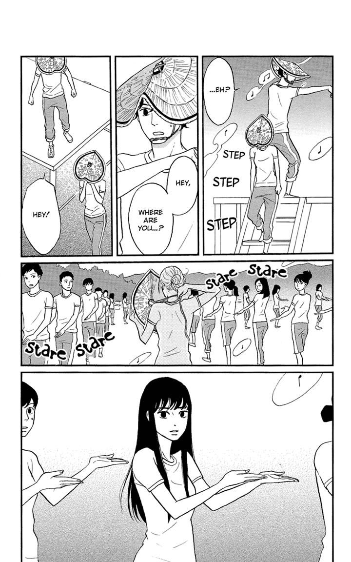 Tsukikage Baby Chapter 4 page 32 - Chapter 4