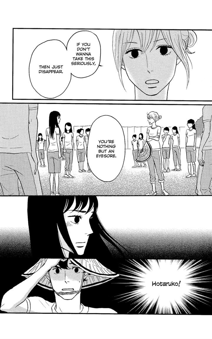 Tsukikage Baby Chapter 4 page 34 - Chapter 4