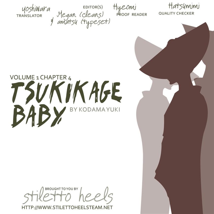 Tsukikage Baby Chapter 4 page 35 - Chapter 4
