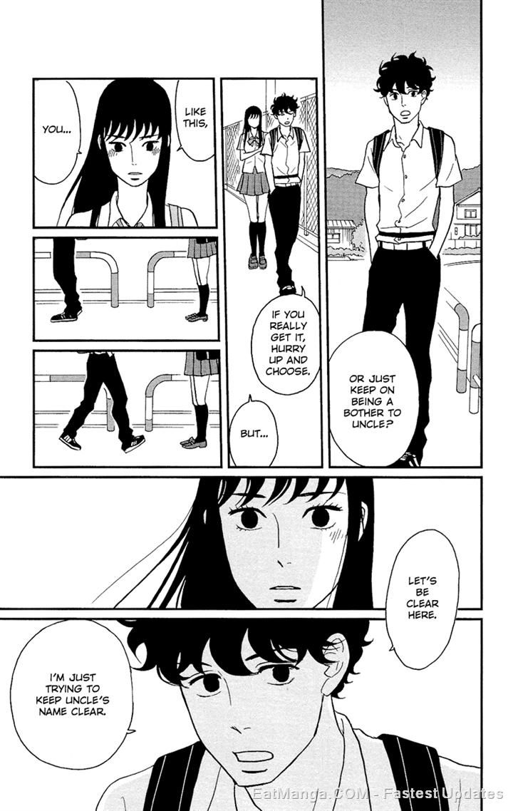 Tsukikage Baby Chapter 4 page 7 - Chapter 4