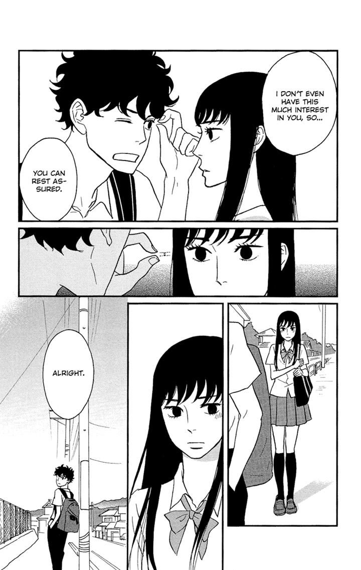 Tsukikage Baby Chapter 4 page 8 - Chapter 4